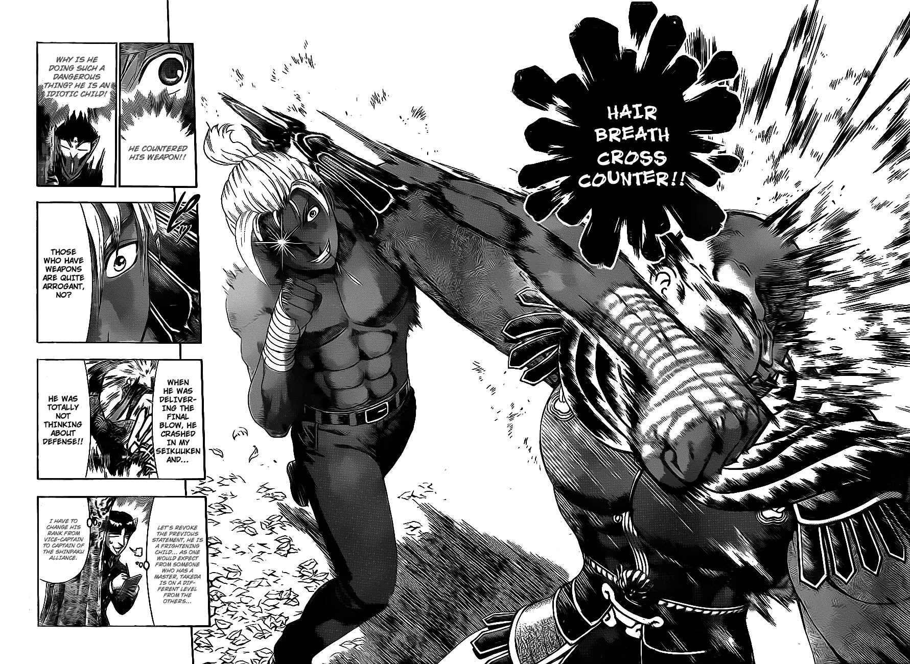 History's Strongest Disciple Kenichi Chapter 419 page 9 - Chapter 419: Friendship's All Out War