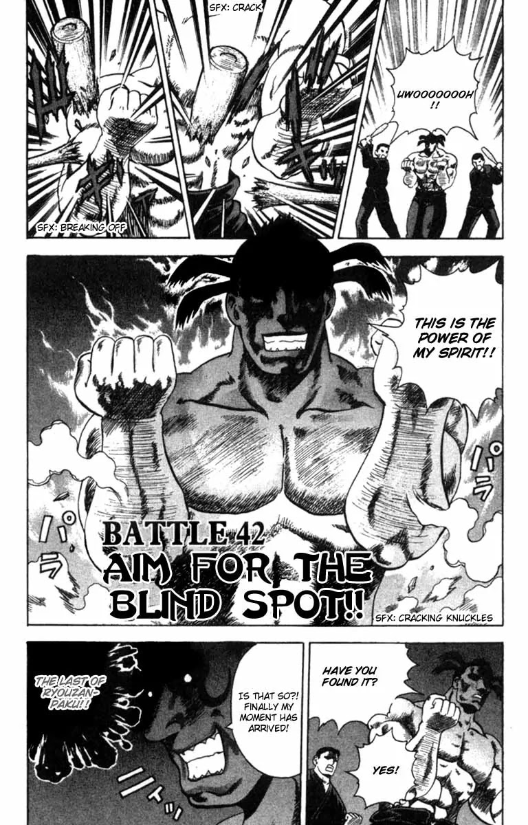 History's Strongest Disciple Kenichi Chapter 42 page 1 - Chapter 42: Aim For The Blind Spot
