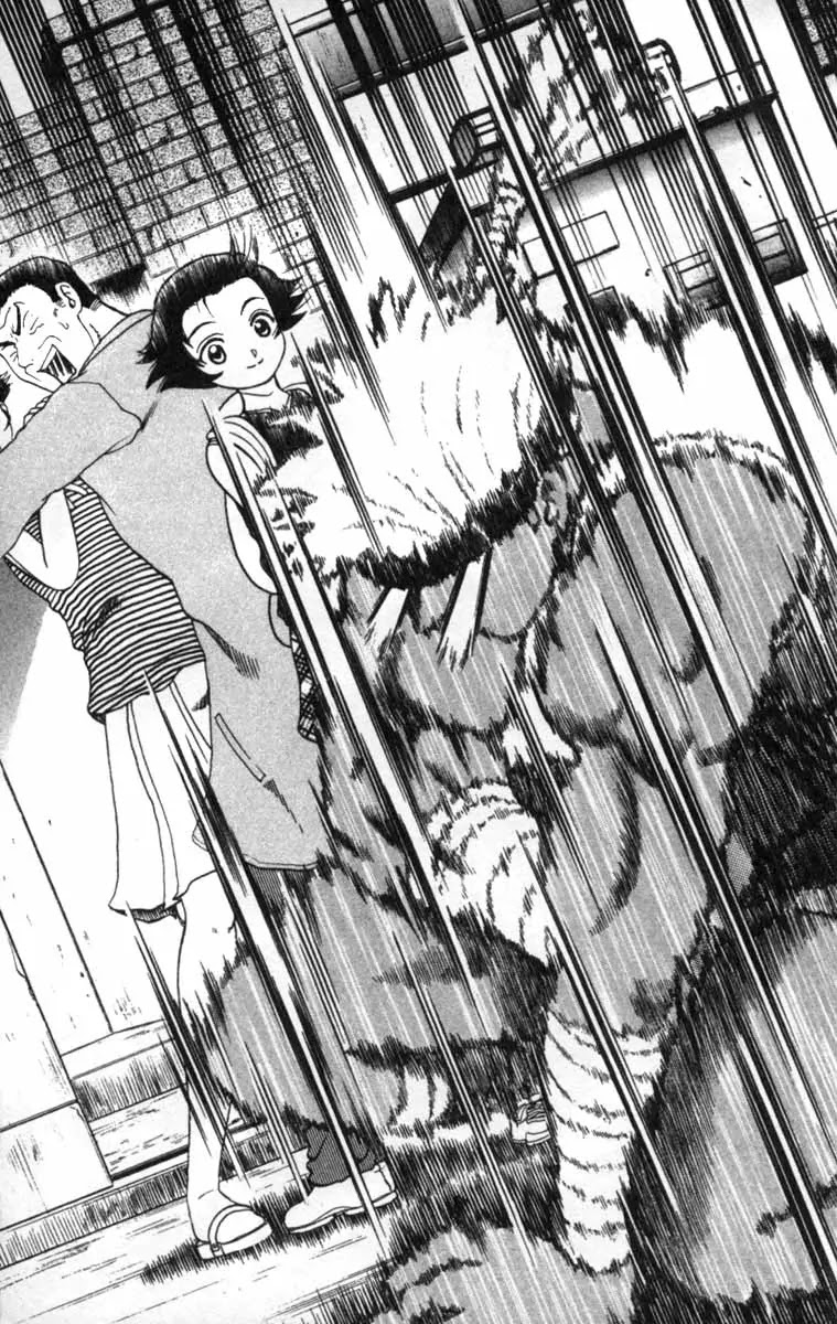 History's Strongest Disciple Kenichi Chapter 42 page 11 - Chapter 42: Aim For The Blind Spot