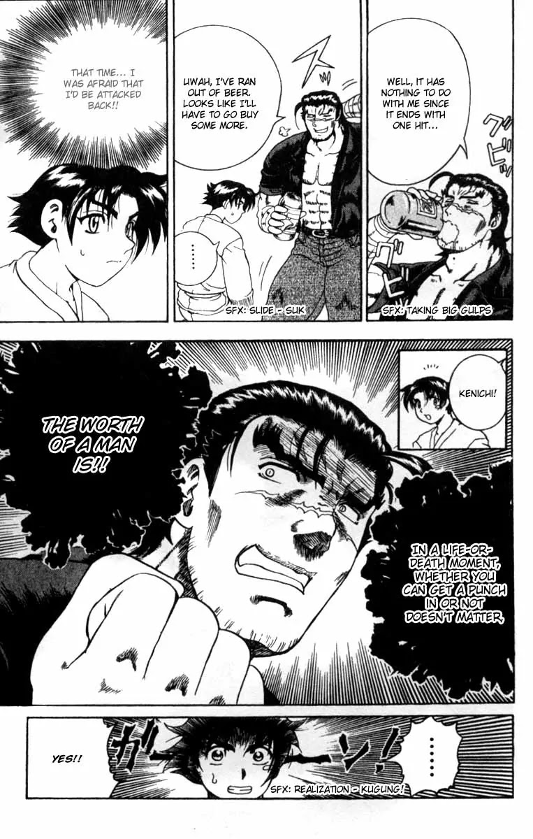 History's Strongest Disciple Kenichi Chapter 42 page 19 - Chapter 42: Aim For The Blind Spot