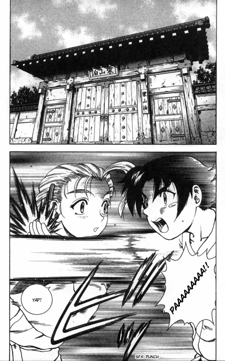 History's Strongest Disciple Kenichi Chapter 42 page 2 - Chapter 42: Aim For The Blind Spot