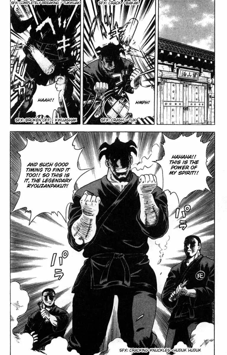 History's Strongest Disciple Kenichi Chapter 42 page 20 - Chapter 42: Aim For The Blind Spot
