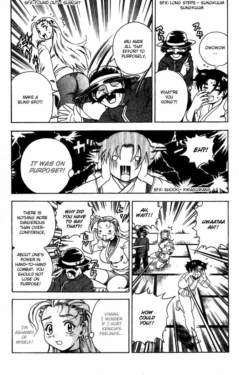 History's Strongest Disciple Kenichi Chapter 42 page 7 - Chapter 42: Aim For The Blind Spot