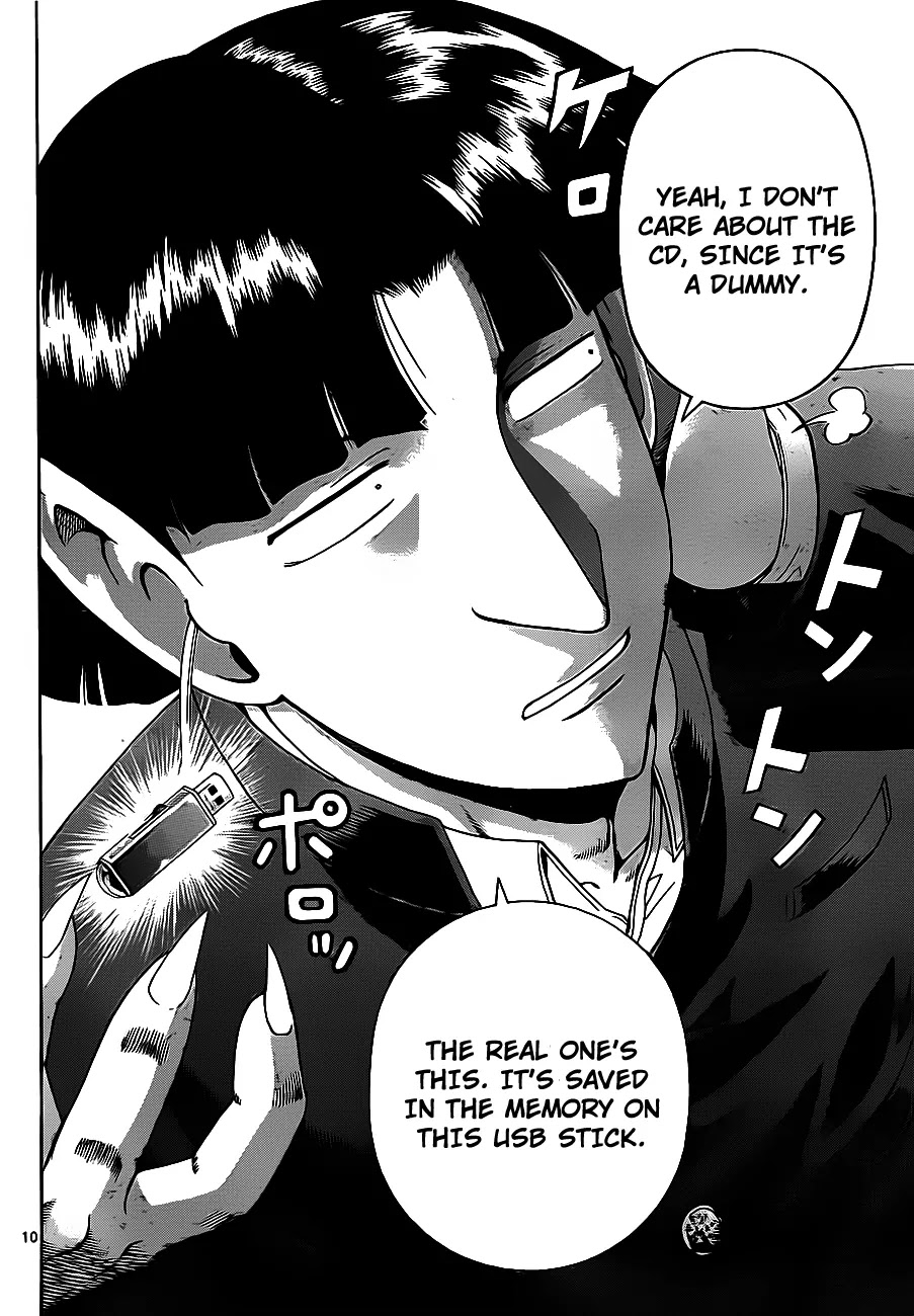 History's Strongest Disciple Kenichi Chapter 420 page 10 - Chapter 420: The Location of the Data