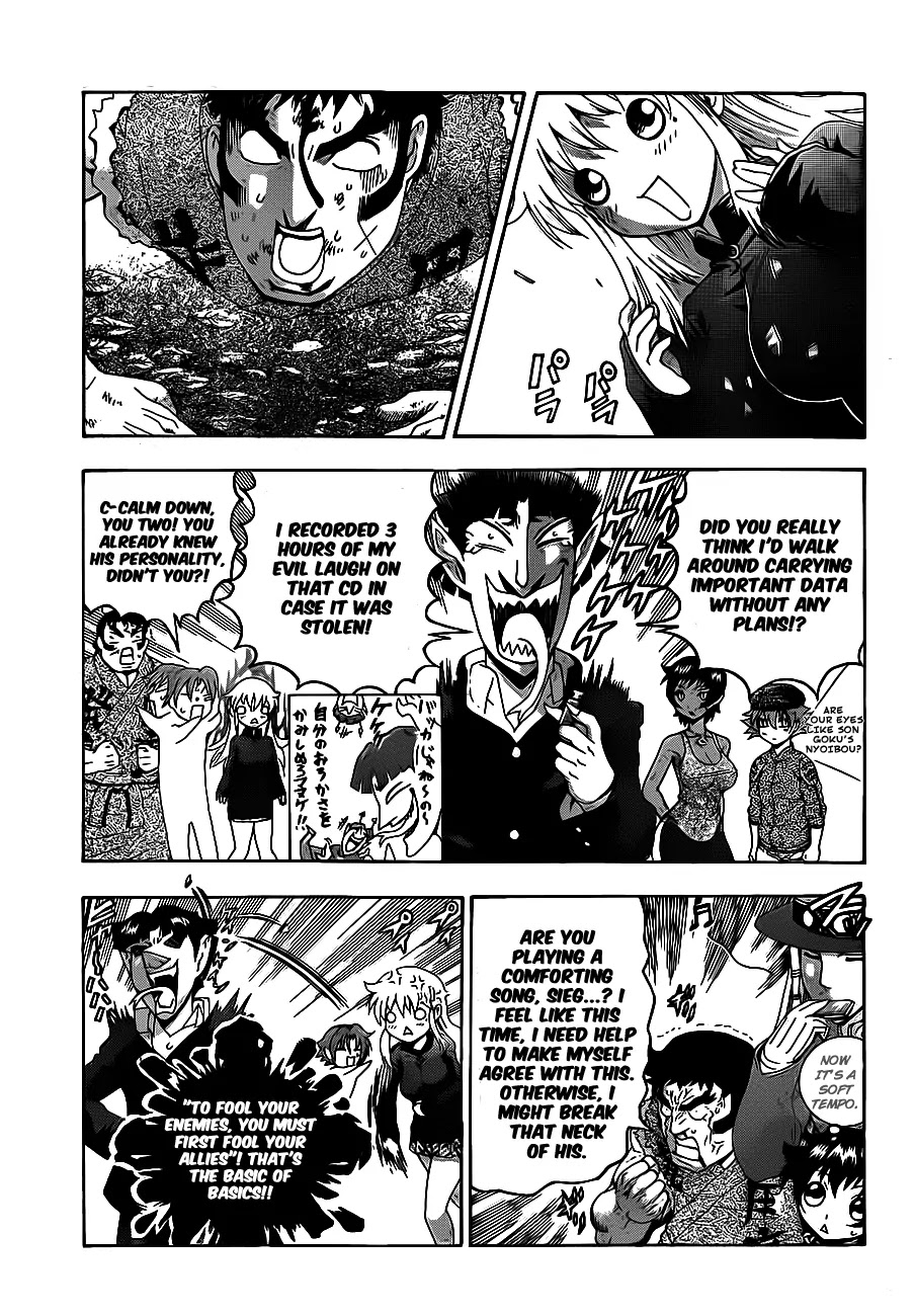 History's Strongest Disciple Kenichi Chapter 420 page 11 - Chapter 420: The Location of the Data