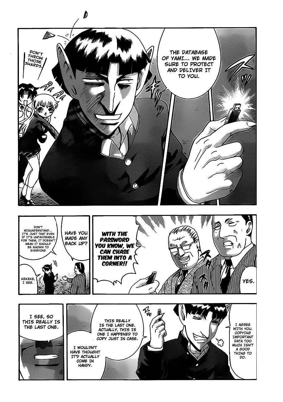 History's Strongest Disciple Kenichi Chapter 420 page 12 - Chapter 420: The Location of the Data