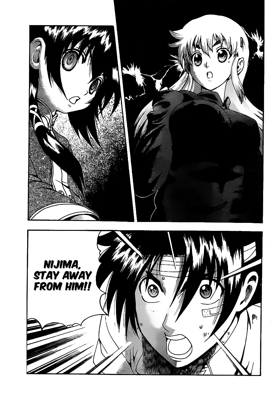 History's Strongest Disciple Kenichi Chapter 420 page 13 - Chapter 420: The Location of the Data