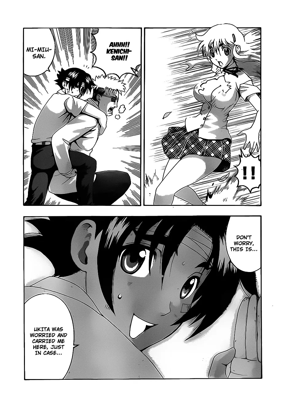 History's Strongest Disciple Kenichi Chapter 420 page 4 - Chapter 420: The Location of the Data