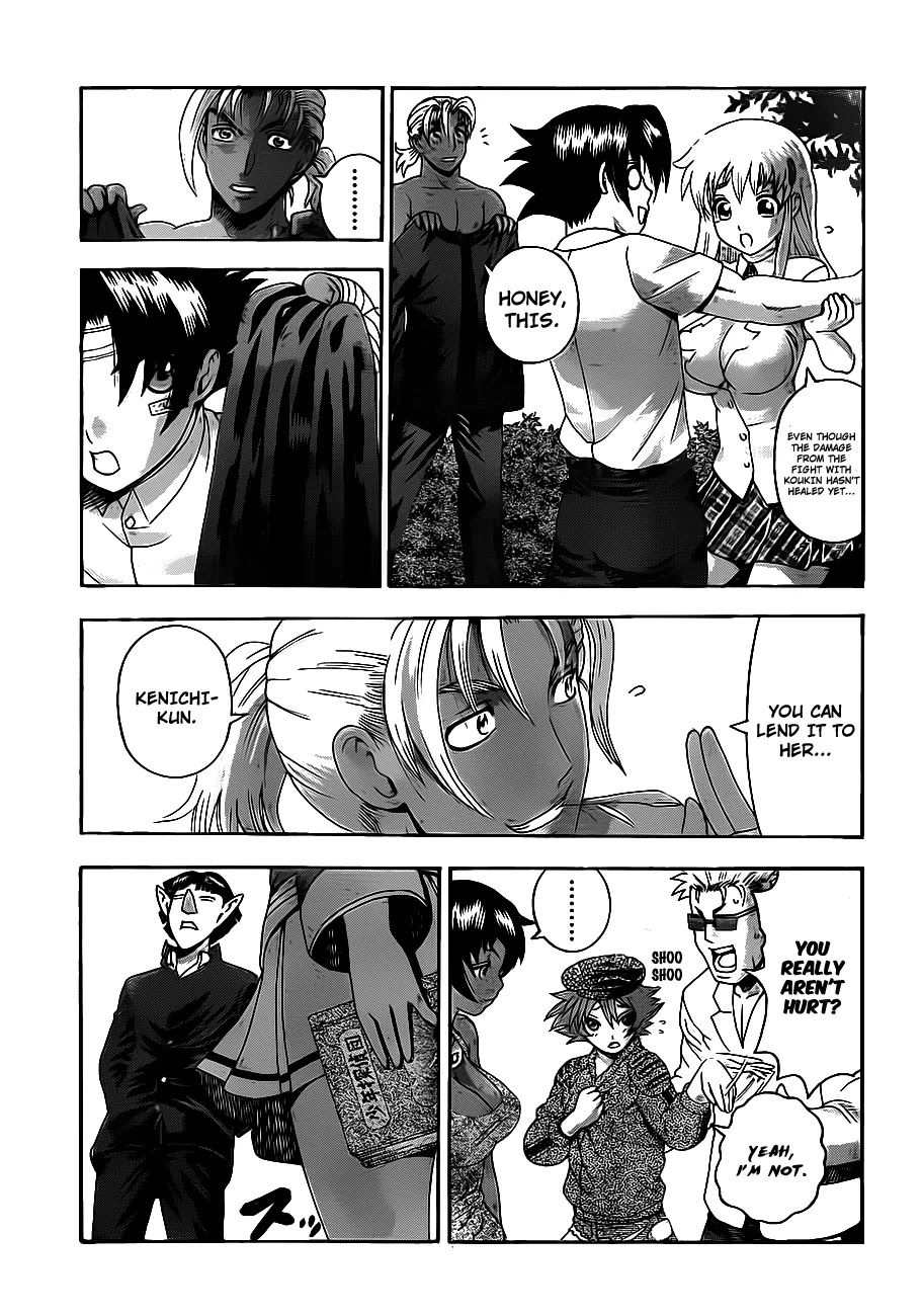 History's Strongest Disciple Kenichi Chapter 420 page 6 - Chapter 420: The Location of the Data