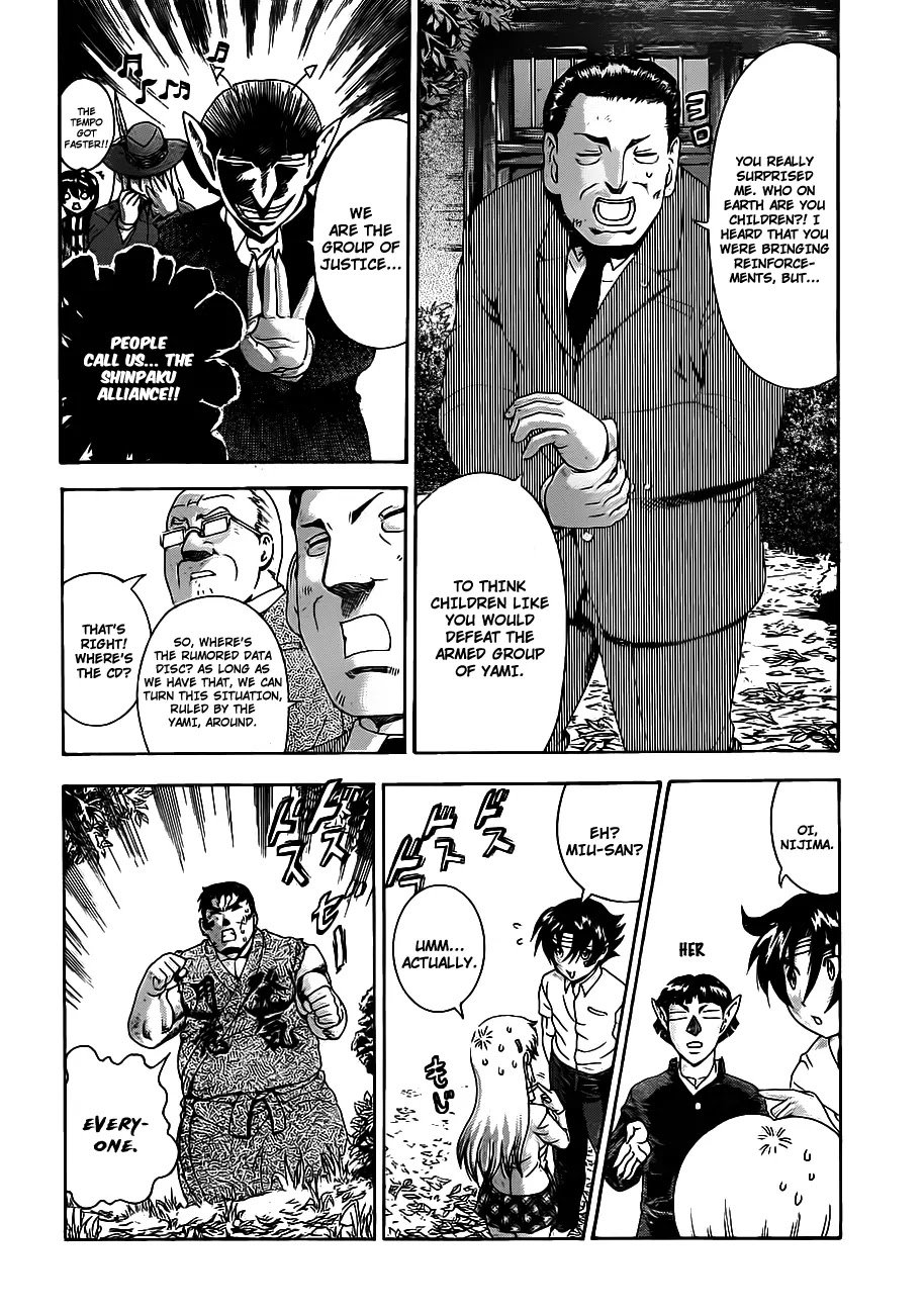 History's Strongest Disciple Kenichi Chapter 420 page 8 - Chapter 420: The Location of the Data