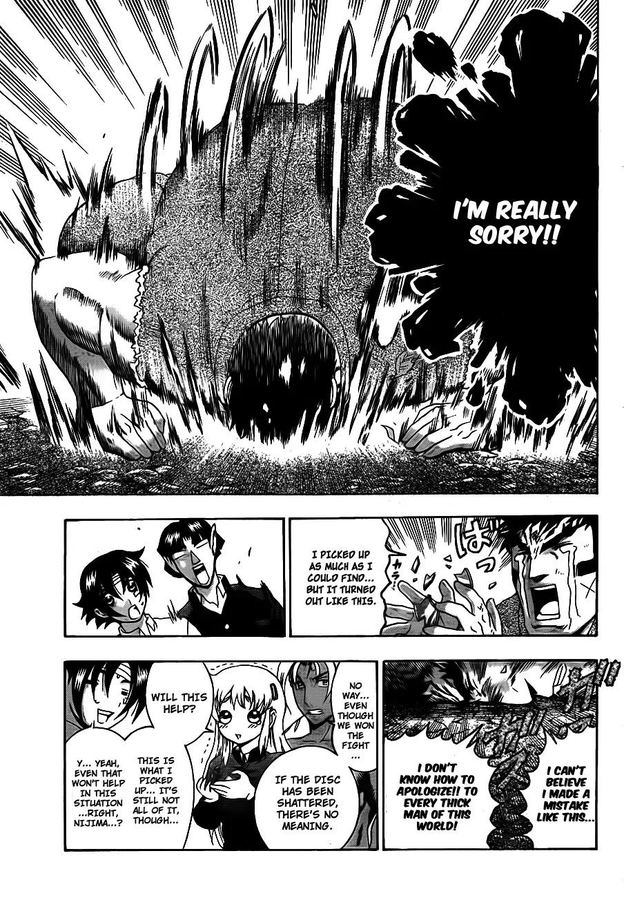 History's Strongest Disciple Kenichi Chapter 420 page 9 - Chapter 420: The Location of the Data