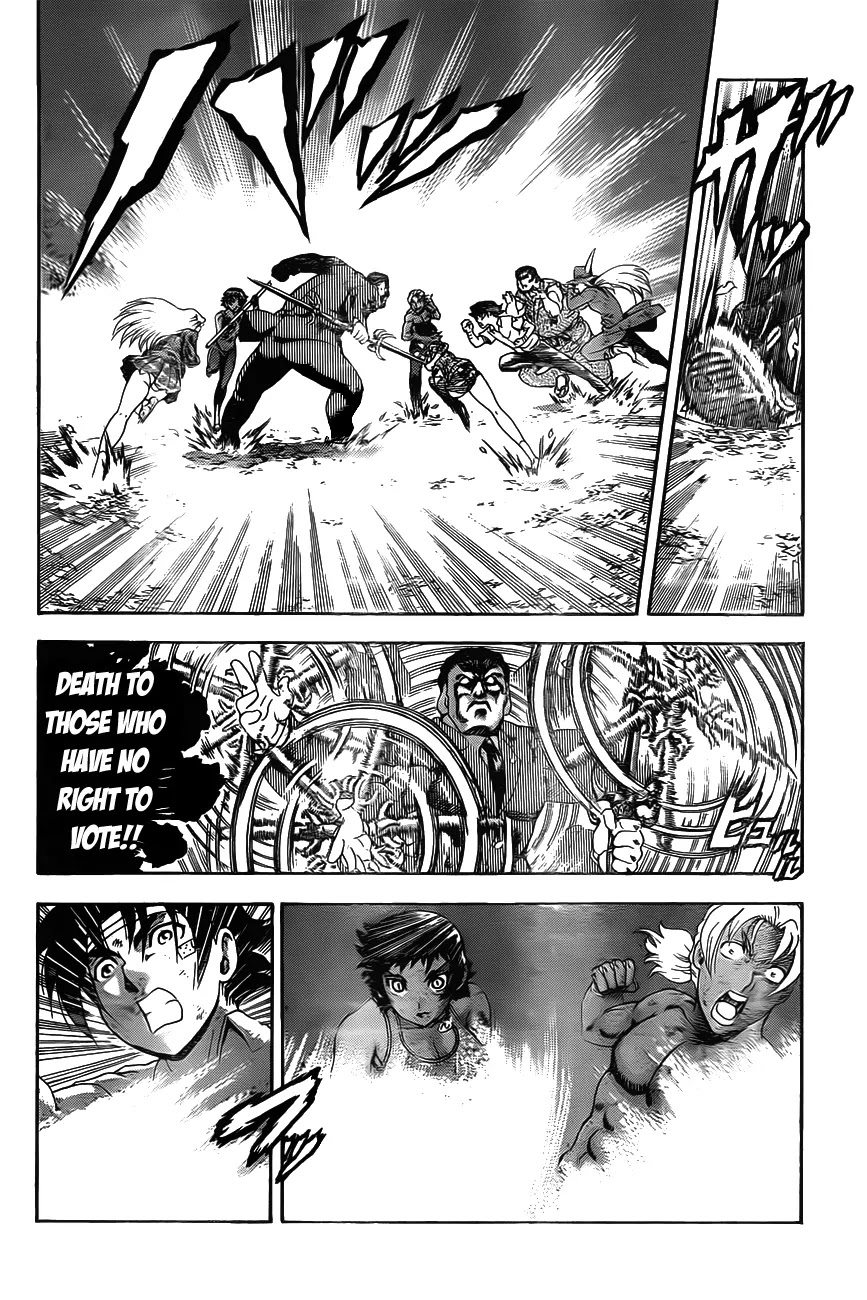 History's Strongest Disciple Kenichi Chapter 421 page 10 - Chapter 421 : Battle 421 vs Mastermind