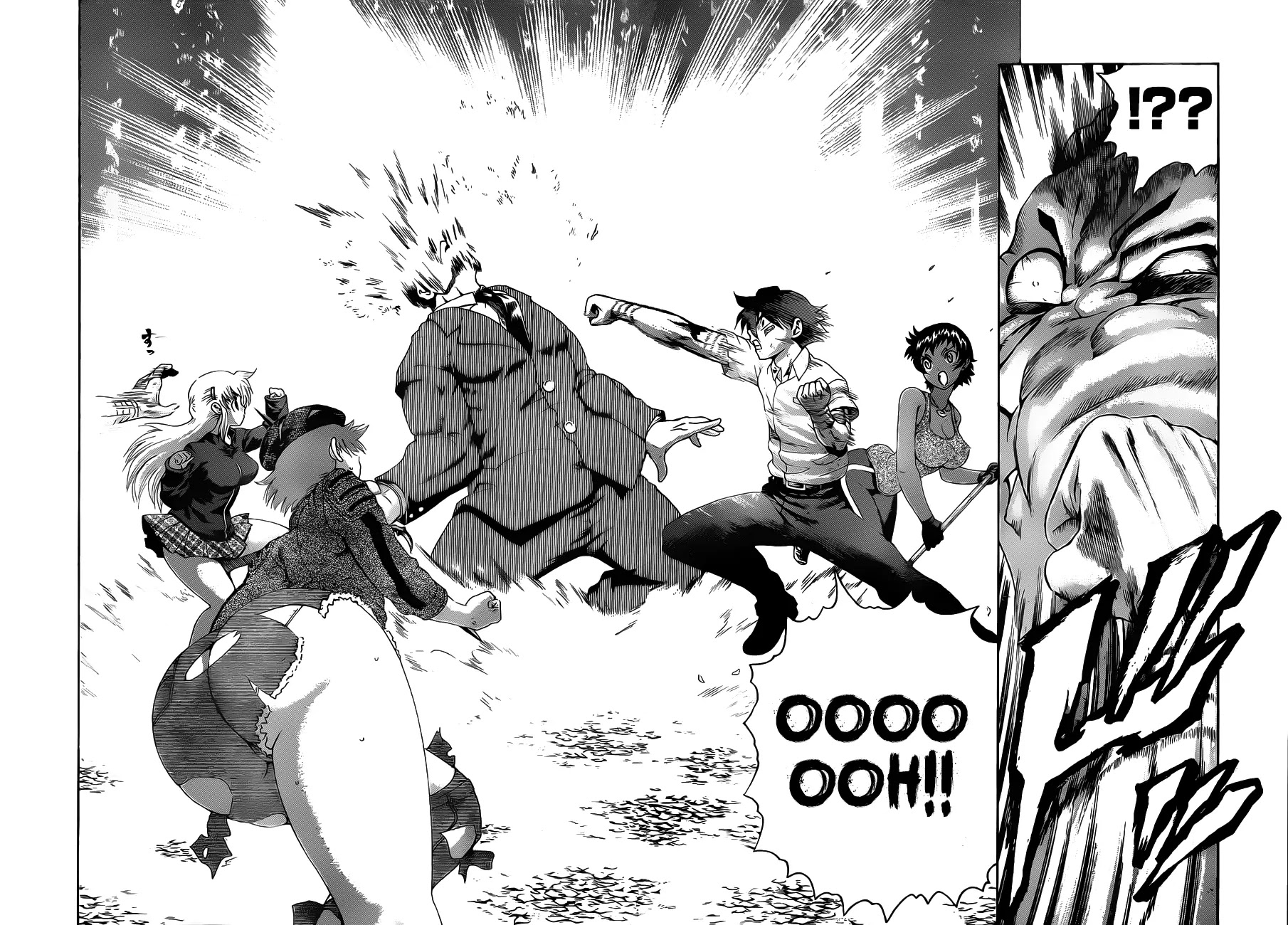 History's Strongest Disciple Kenichi Chapter 421 page 14 - Chapter 421 : Battle 421 vs Mastermind