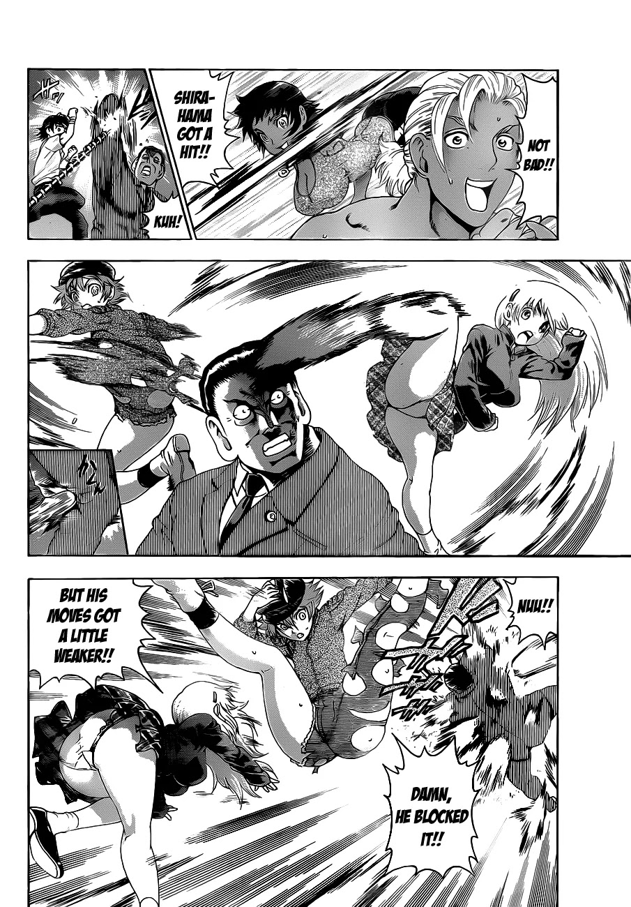 History's Strongest Disciple Kenichi Chapter 421 page 15 - Chapter 421 : Battle 421 vs Mastermind