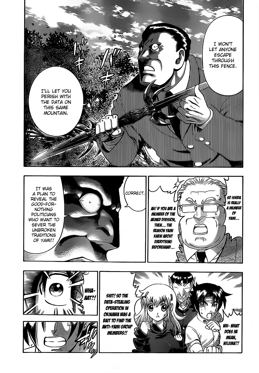 History's Strongest Disciple Kenichi Chapter 421 page 4 - Chapter 421 : Battle 421 vs Mastermind