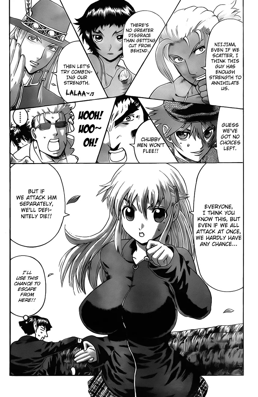 History's Strongest Disciple Kenichi Chapter 421 page 8 - Chapter 421 : Battle 421 vs Mastermind