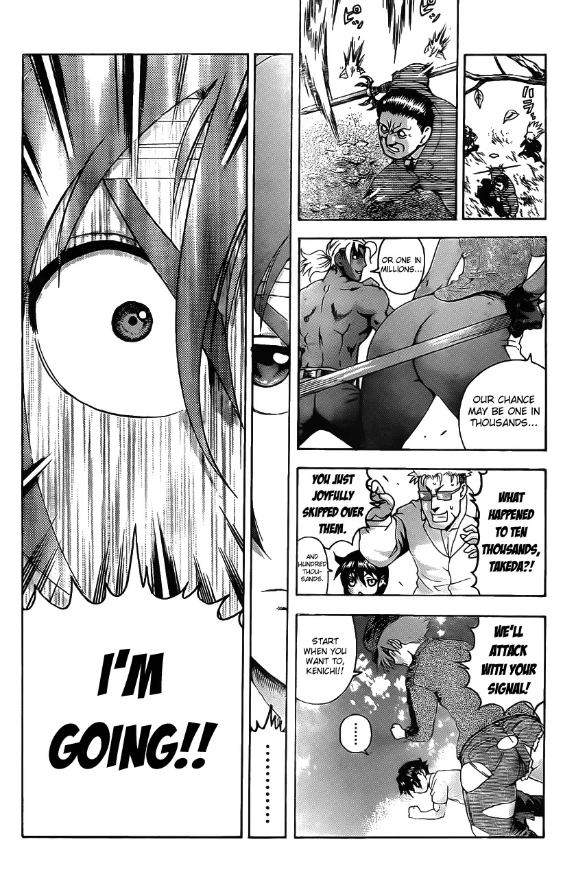History's Strongest Disciple Kenichi Chapter 421 page 9 - Chapter 421 : Battle 421 vs Mastermind