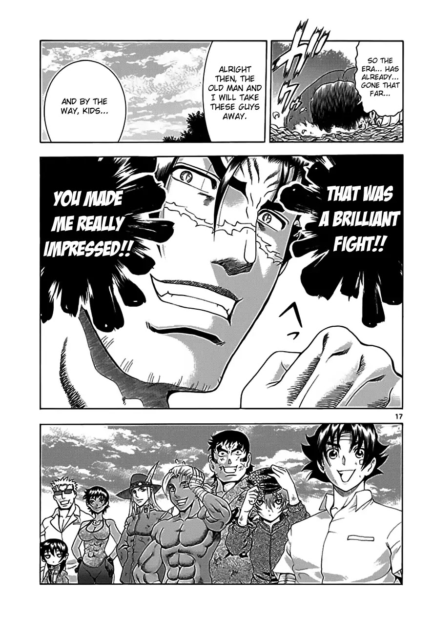 History's Strongest Disciple Kenichi Chapter 422 page 15 - Chapter 422: Angry Sakaki