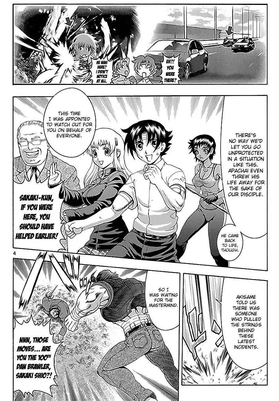 History's Strongest Disciple Kenichi Chapter 422 page 4 - Chapter 422: Angry Sakaki