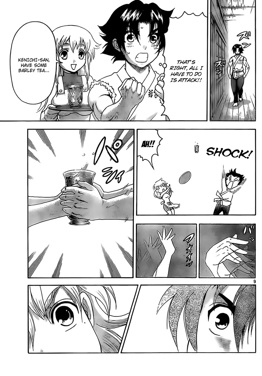 History's Strongest Disciple Kenichi Chapter 423 page 10 - Chapter 423: Developments