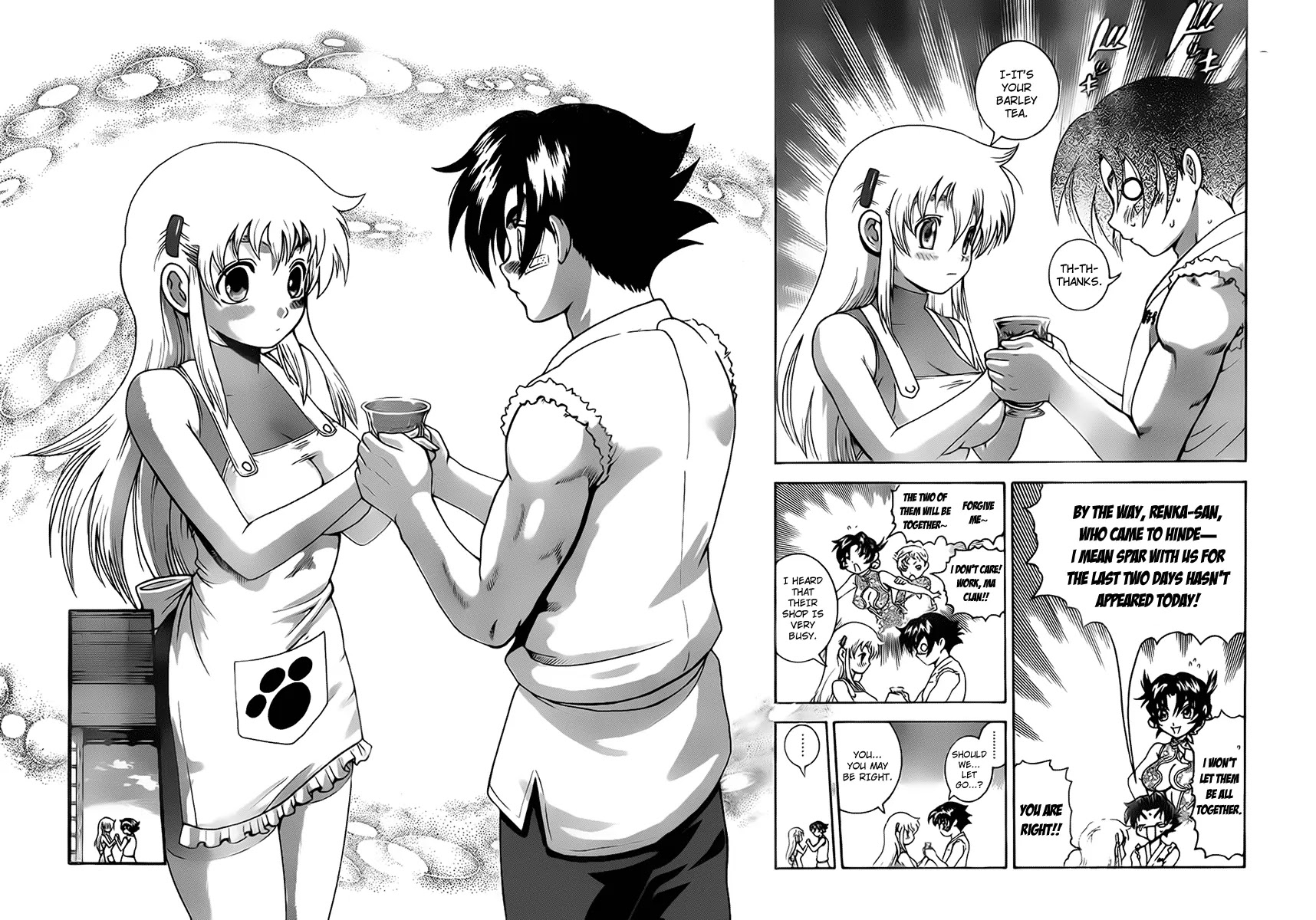 History's Strongest Disciple Kenichi Chapter 423 page 11 - Chapter 423: Developments