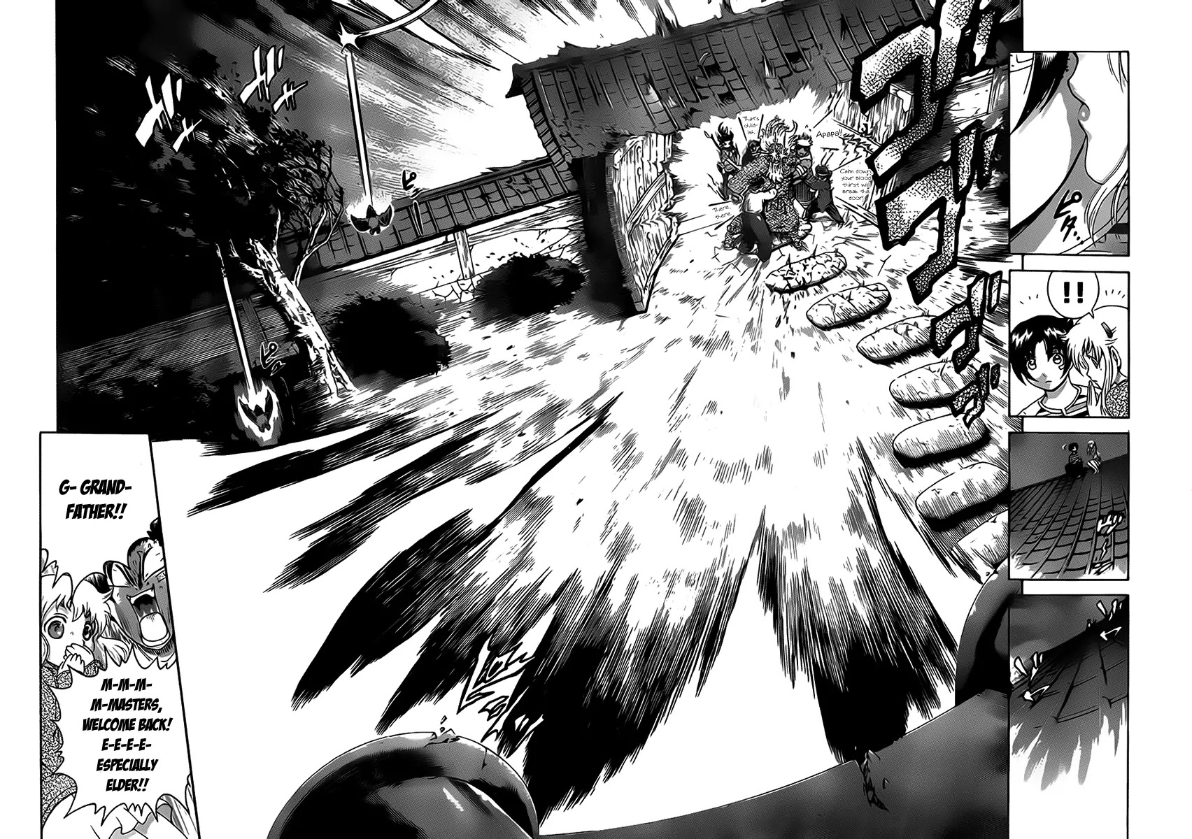 History's Strongest Disciple Kenichi Chapter 423 page 16 - Chapter 423: Developments