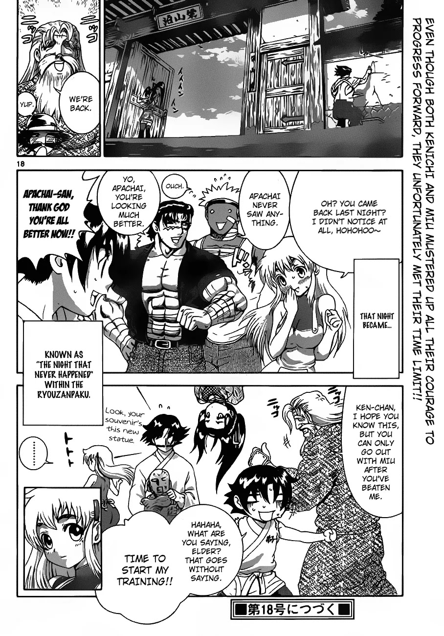 History's Strongest Disciple Kenichi Chapter 423 page 17 - Chapter 423: Developments