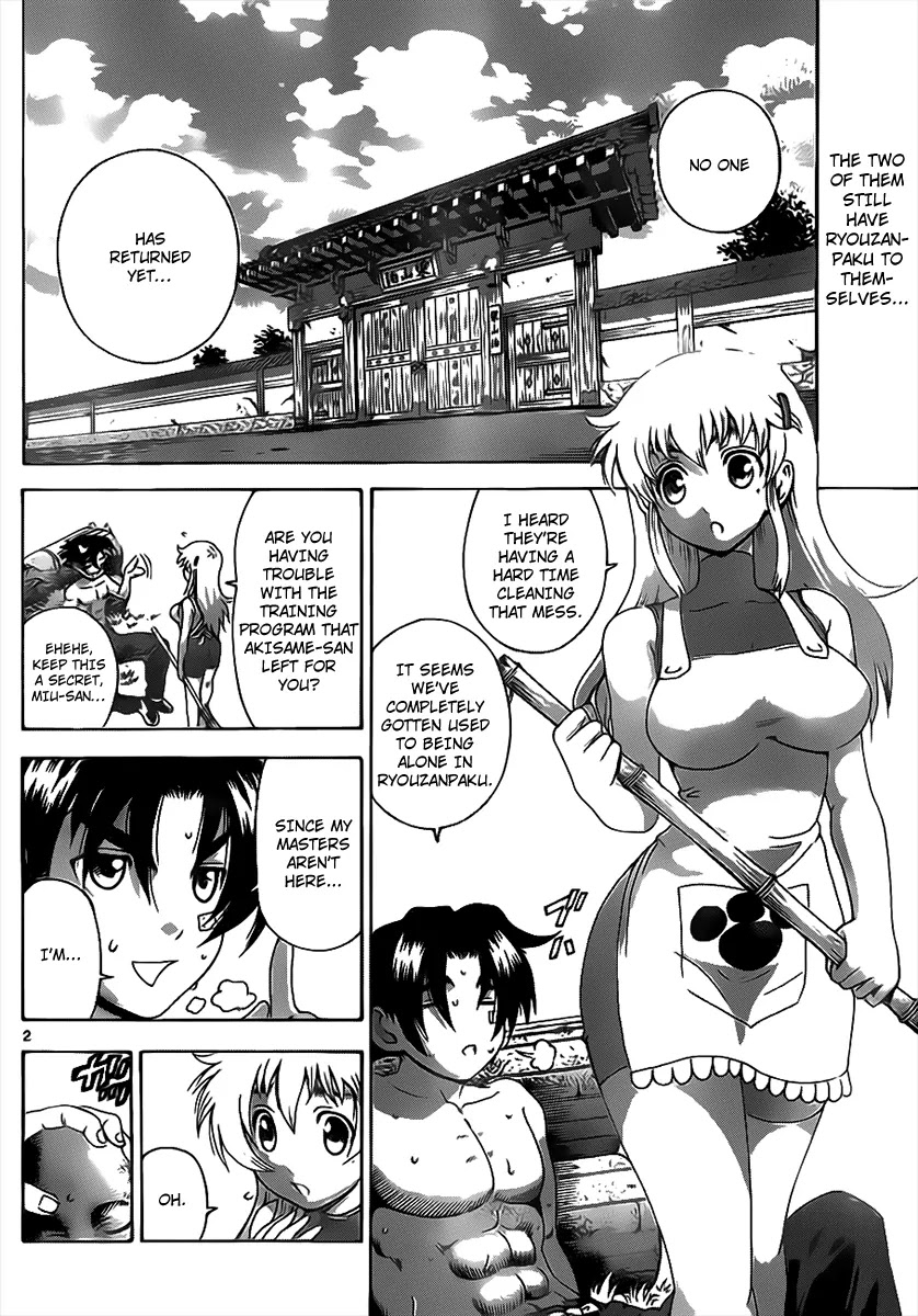 History's Strongest Disciple Kenichi Chapter 423 page 3 - Chapter 423: Developments