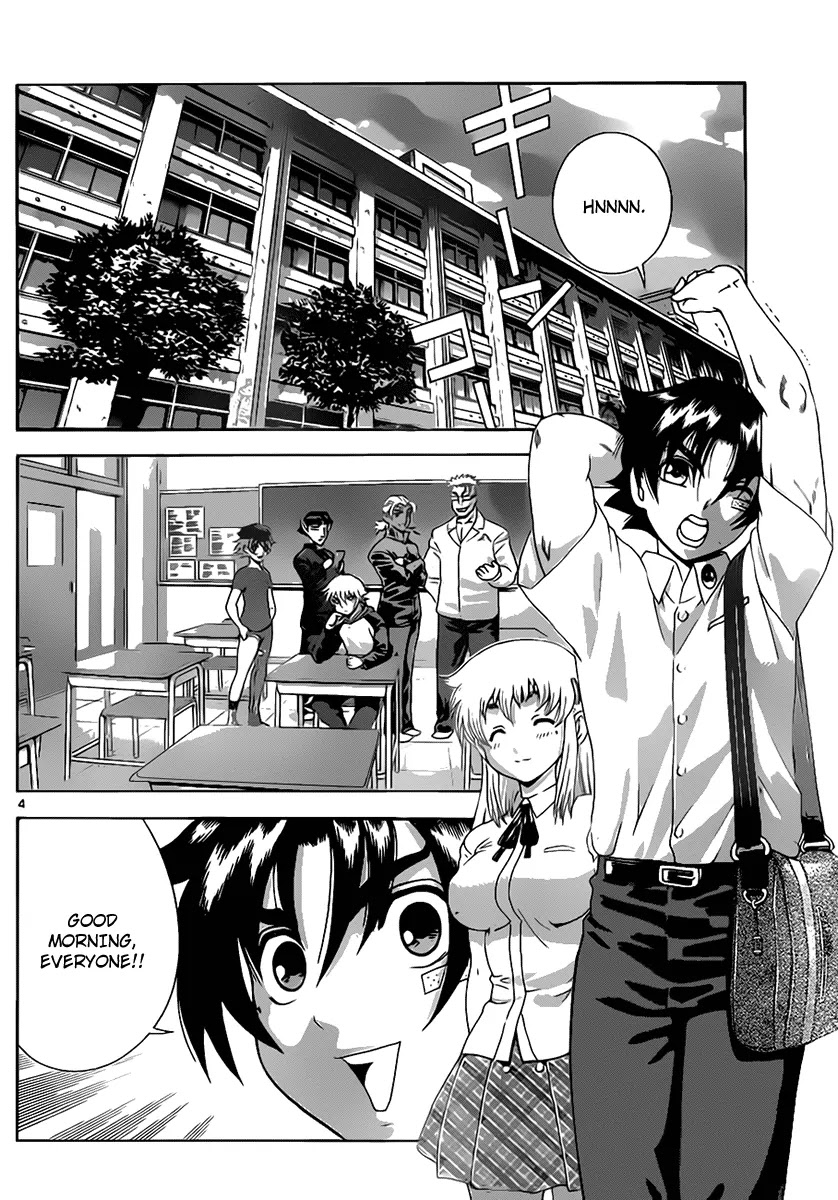History's Strongest Disciple Kenichi Chapter 423 page 5 - Chapter 423: Developments
