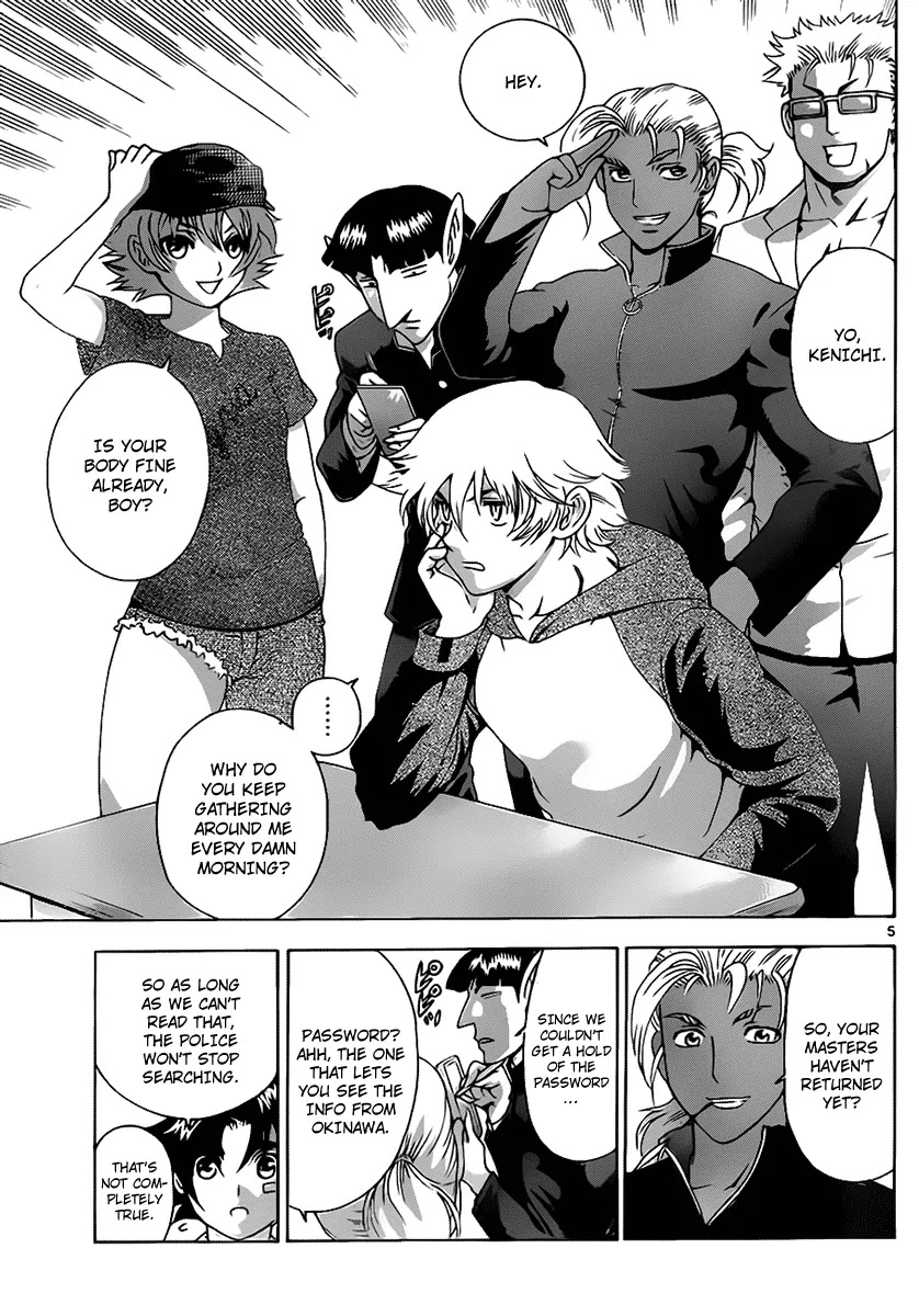 History's Strongest Disciple Kenichi Chapter 423 page 6 - Chapter 423: Developments