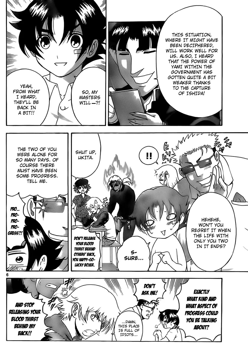 History's Strongest Disciple Kenichi Chapter 423 page 7 - Chapter 423: Developments