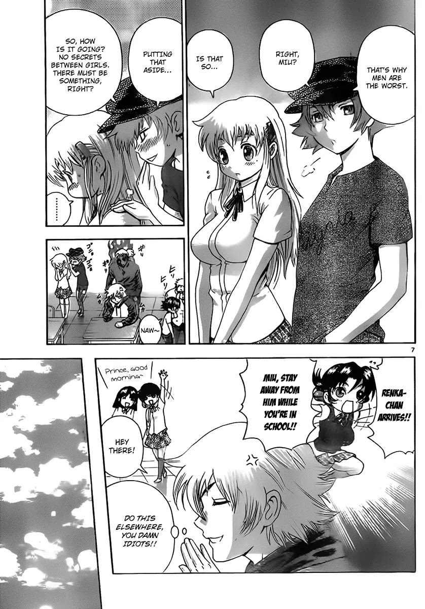 History's Strongest Disciple Kenichi Chapter 423 page 8 - Chapter 423: Developments