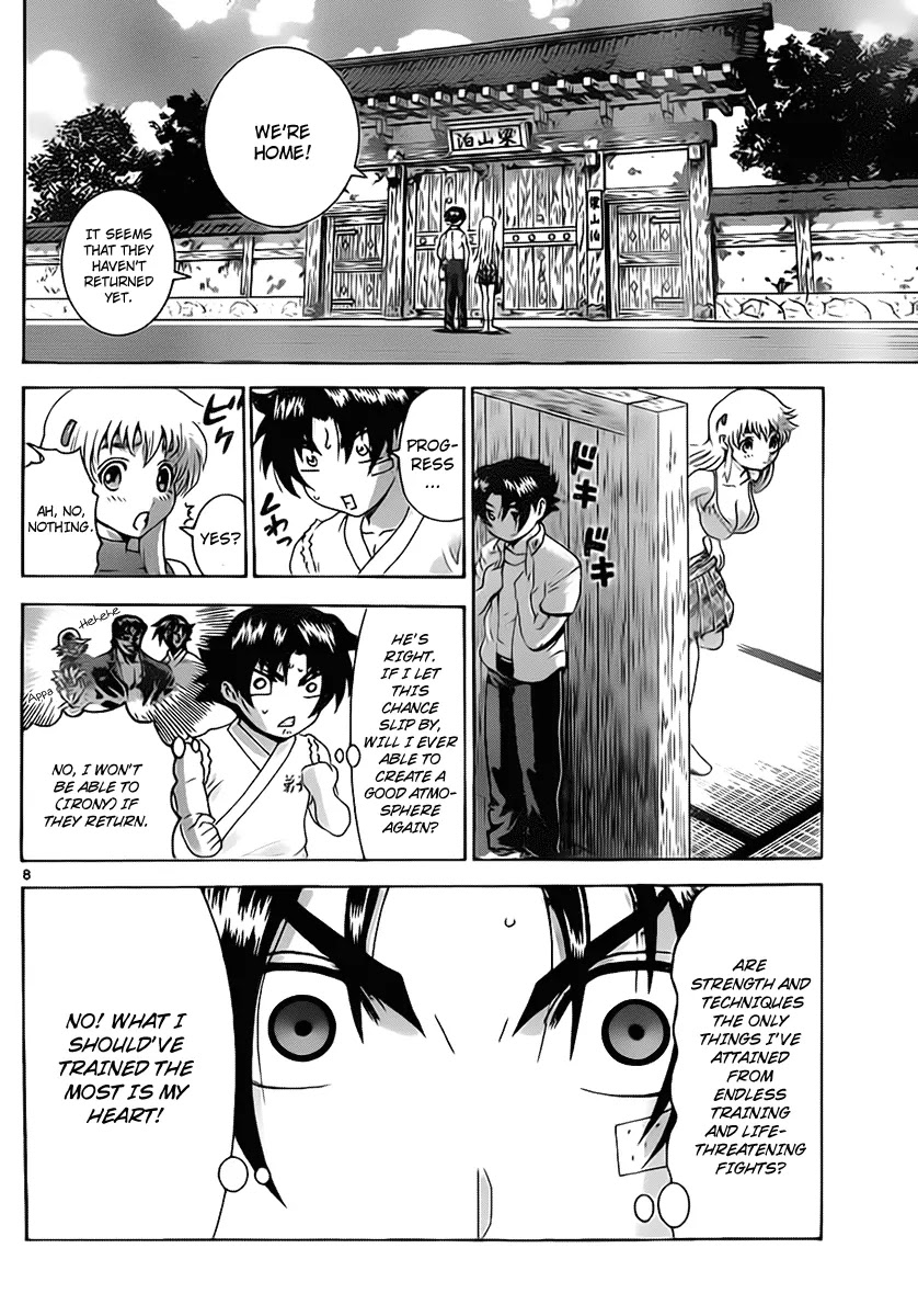 History's Strongest Disciple Kenichi Chapter 423 page 9 - Chapter 423: Developments