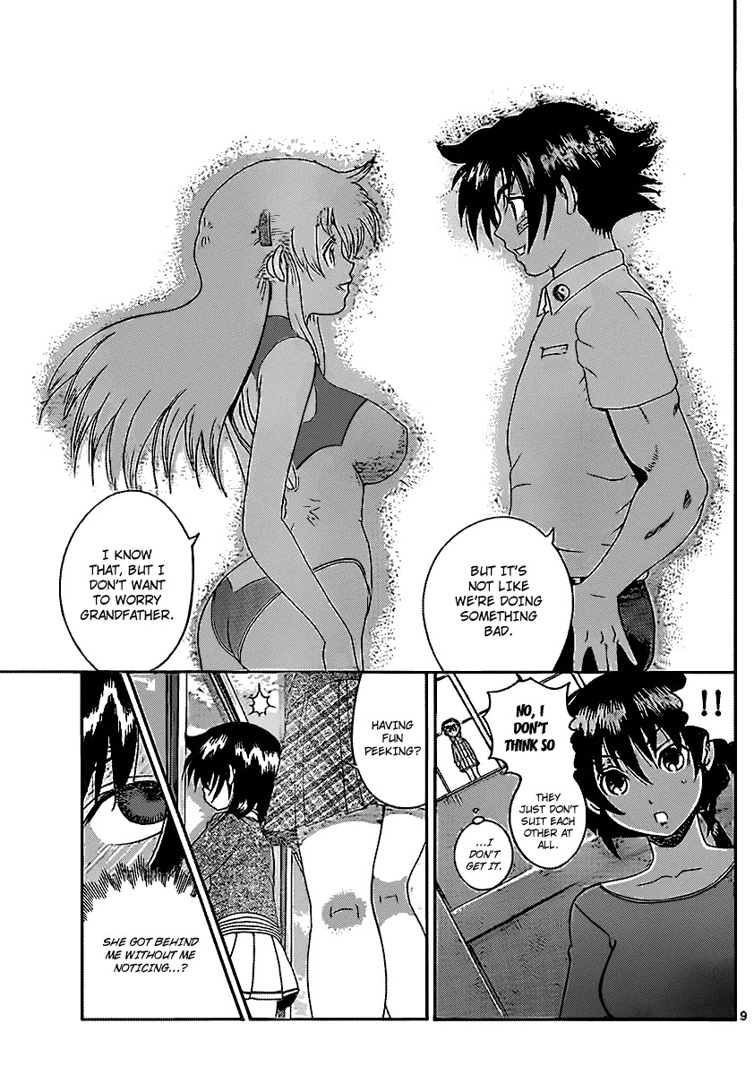 History's Strongest Disciple Kenichi Chapter 424 page 10 - Chapter 424: Common People Observing Journal