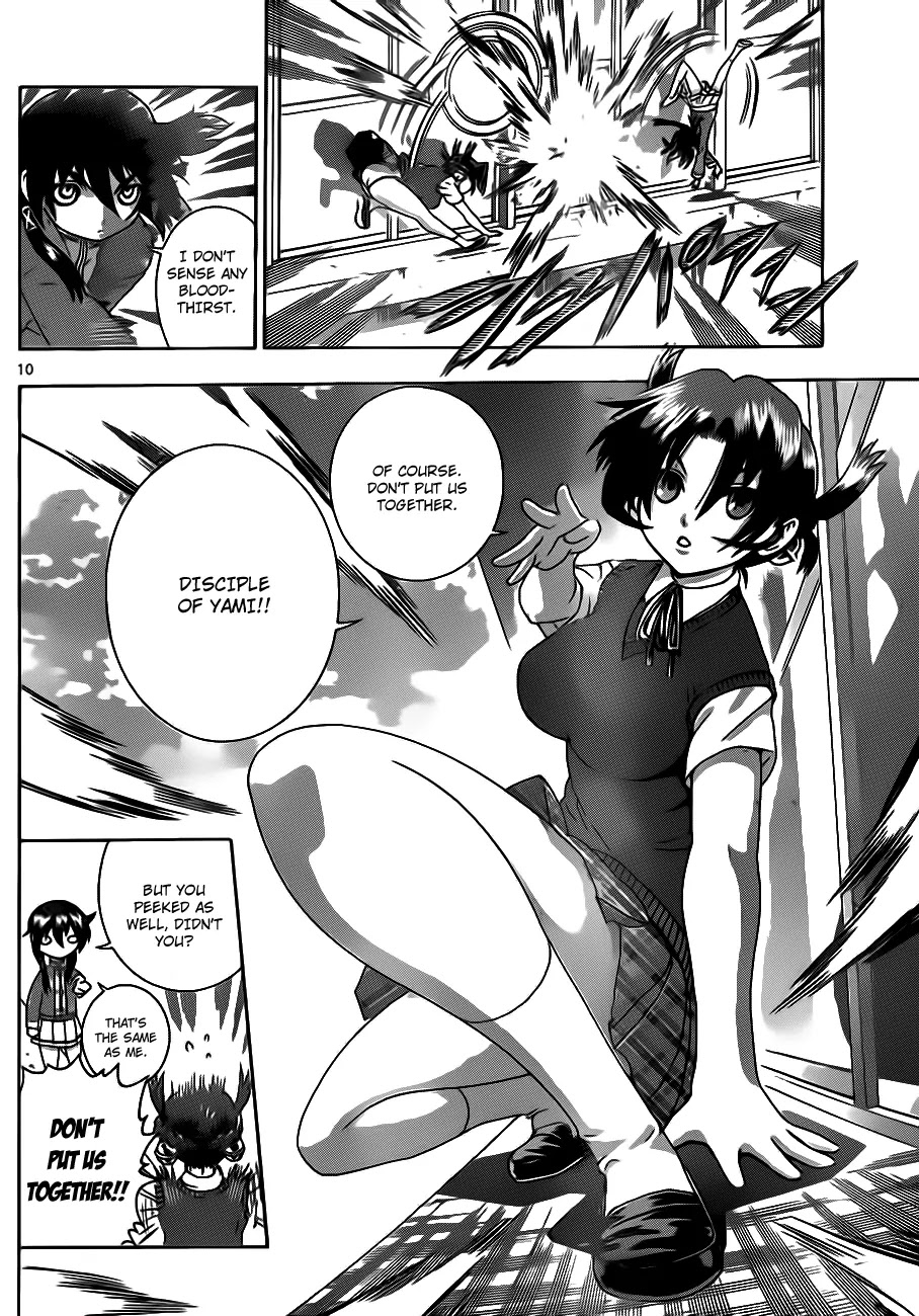 History's Strongest Disciple Kenichi Chapter 424 page 11 - Chapter 424: Common People Observing Journal