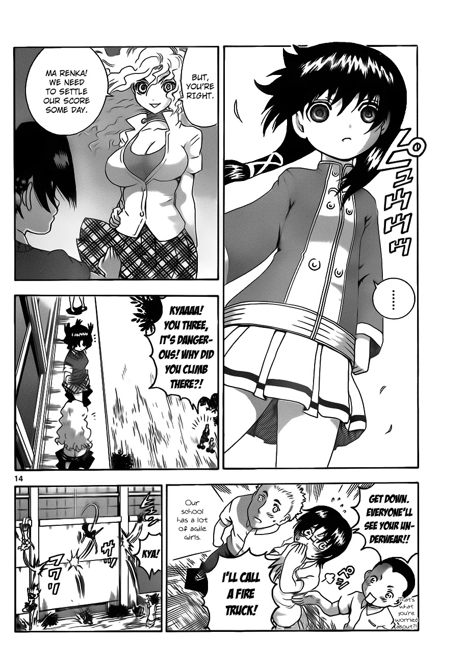 History's Strongest Disciple Kenichi Chapter 424 page 14 - Chapter 424: Common People Observing Journal