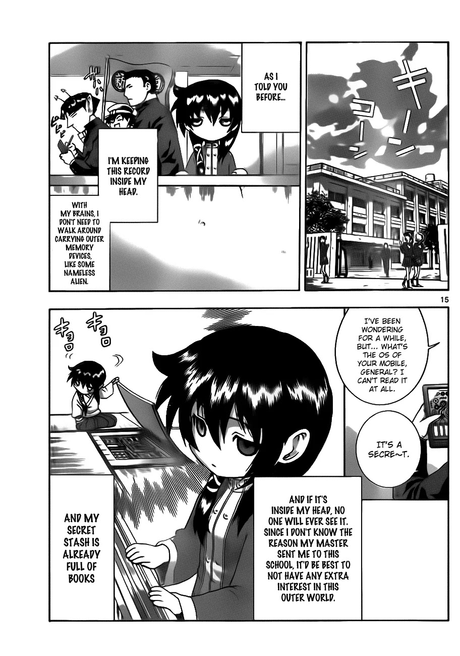 History's Strongest Disciple Kenichi Chapter 424 page 15 - Chapter 424: Common People Observing Journal