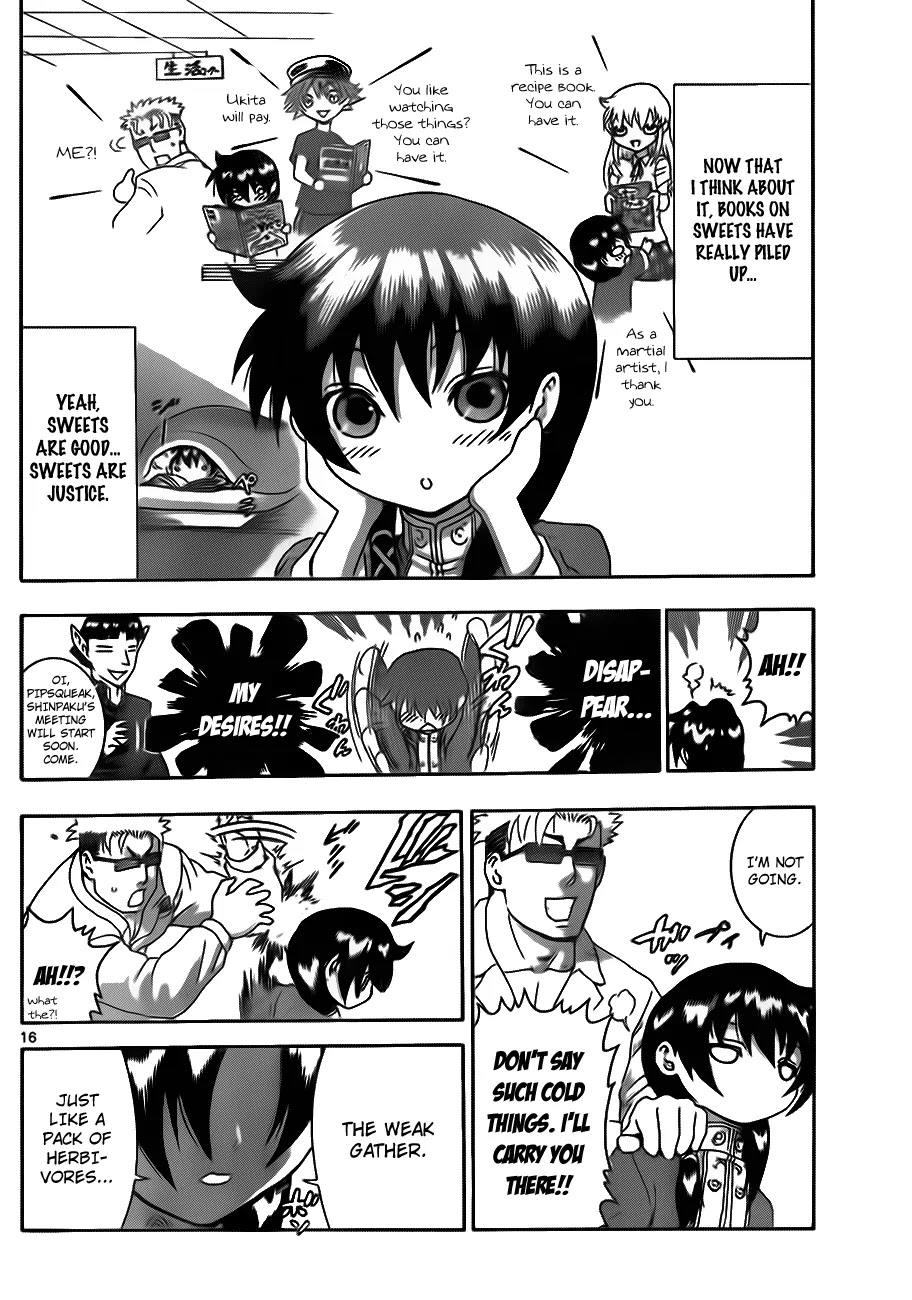 History's Strongest Disciple Kenichi Chapter 424 page 16 - Chapter 424: Common People Observing Journal