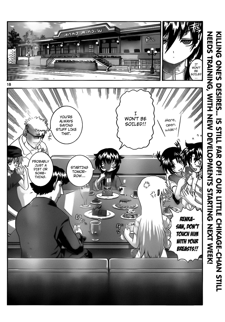 History's Strongest Disciple Kenichi Chapter 424 page 18 - Chapter 424: Common People Observing Journal