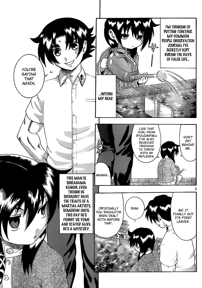 History's Strongest Disciple Kenichi Chapter 424 page 4 - Chapter 424: Common People Observing Journal