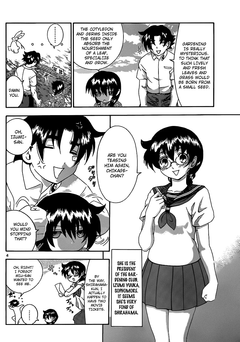 History's Strongest Disciple Kenichi Chapter 424 page 5 - Chapter 424: Common People Observing Journal