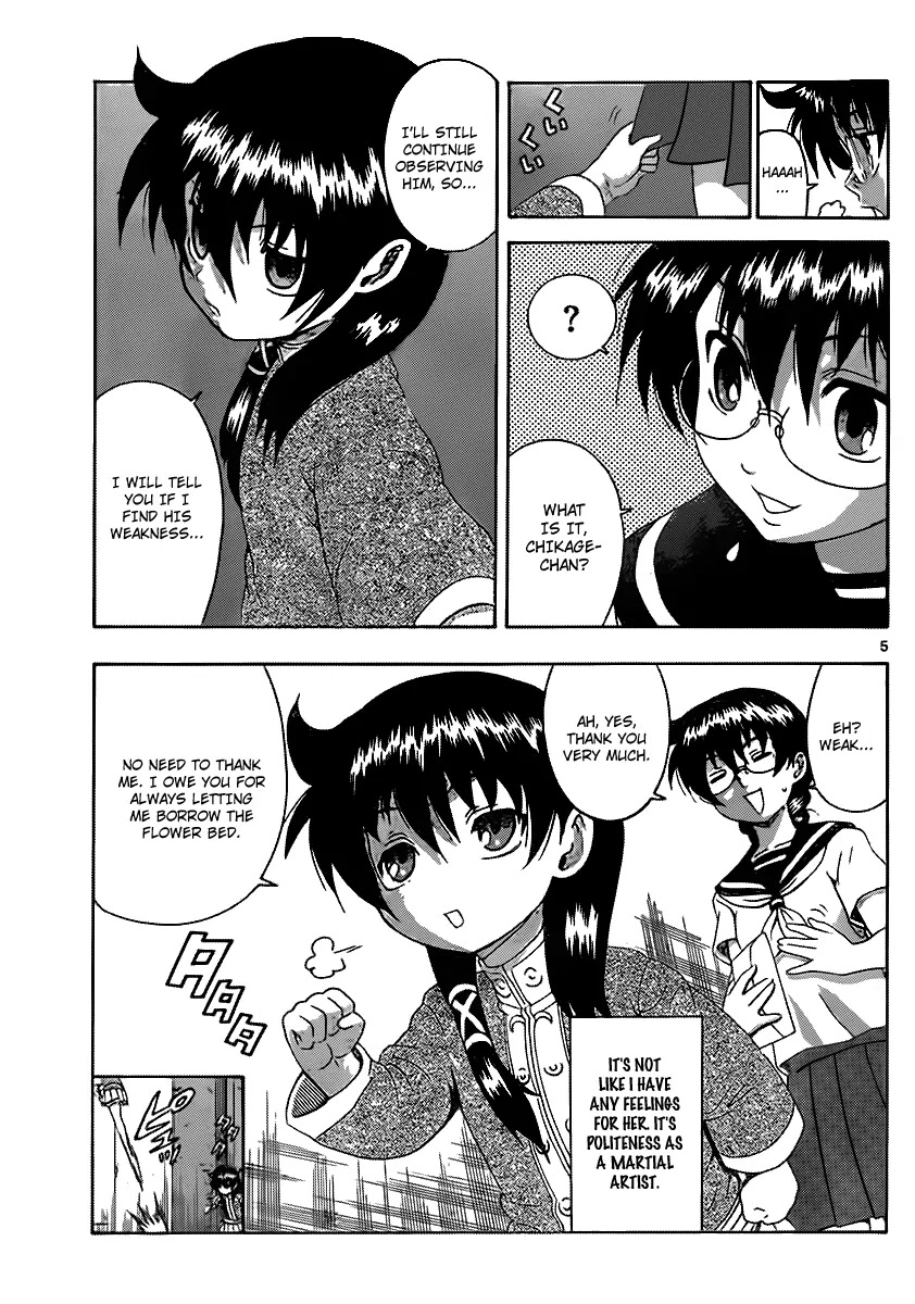 History's Strongest Disciple Kenichi Chapter 424 page 6 - Chapter 424: Common People Observing Journal
