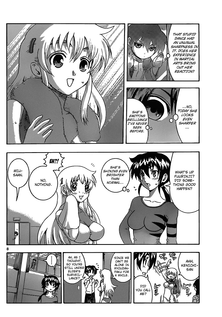History's Strongest Disciple Kenichi Chapter 424 page 9 - Chapter 424: Common People Observing Journal