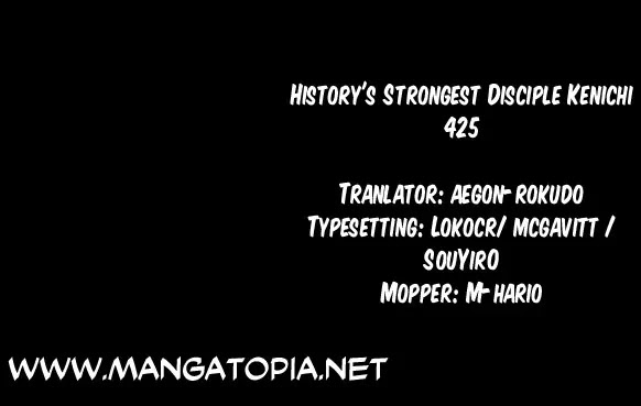 History's Strongest Disciple Kenichi Chapter 425 page 1 - Chapter 425: I Want to Ask!
