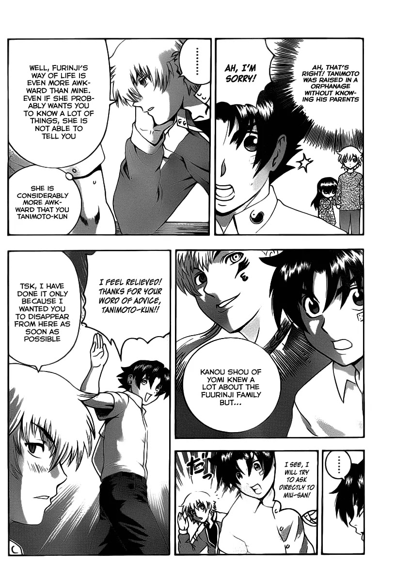History's Strongest Disciple Kenichi Chapter 425 page 13 - Chapter 425: I Want to Ask!