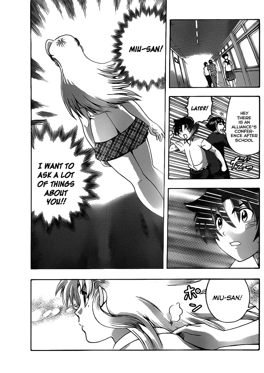 History's Strongest Disciple Kenichi Chapter 425 page 14 - Chapter 425: I Want to Ask!
