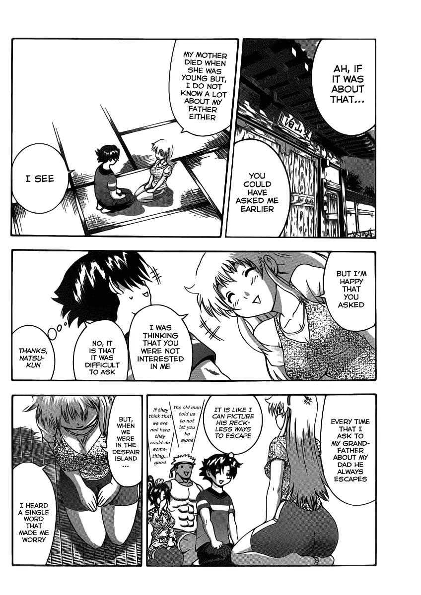 History's Strongest Disciple Kenichi Chapter 425 page 16 - Chapter 425: I Want to Ask!