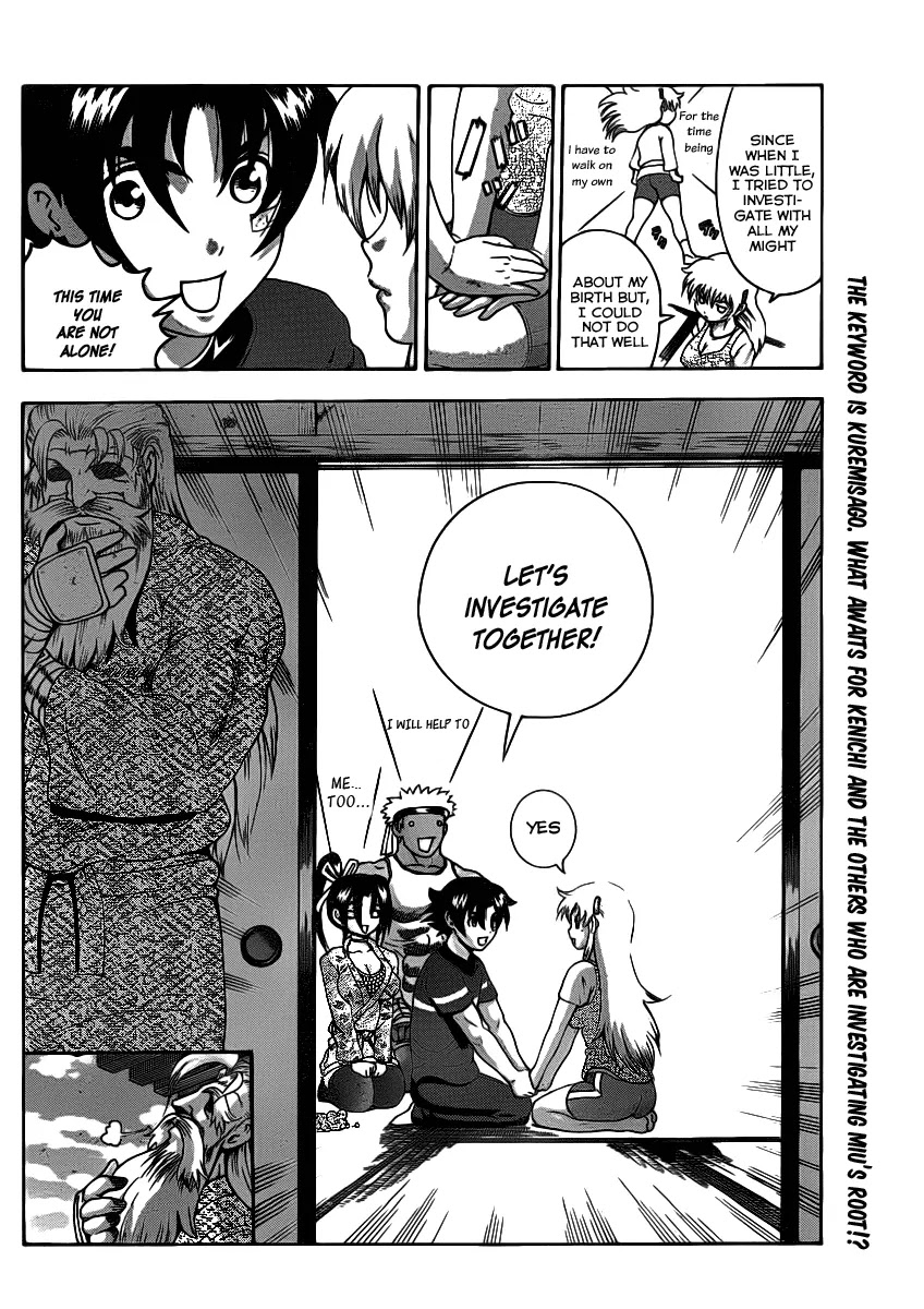 History's Strongest Disciple Kenichi Chapter 425 page 18 - Chapter 425: I Want to Ask!