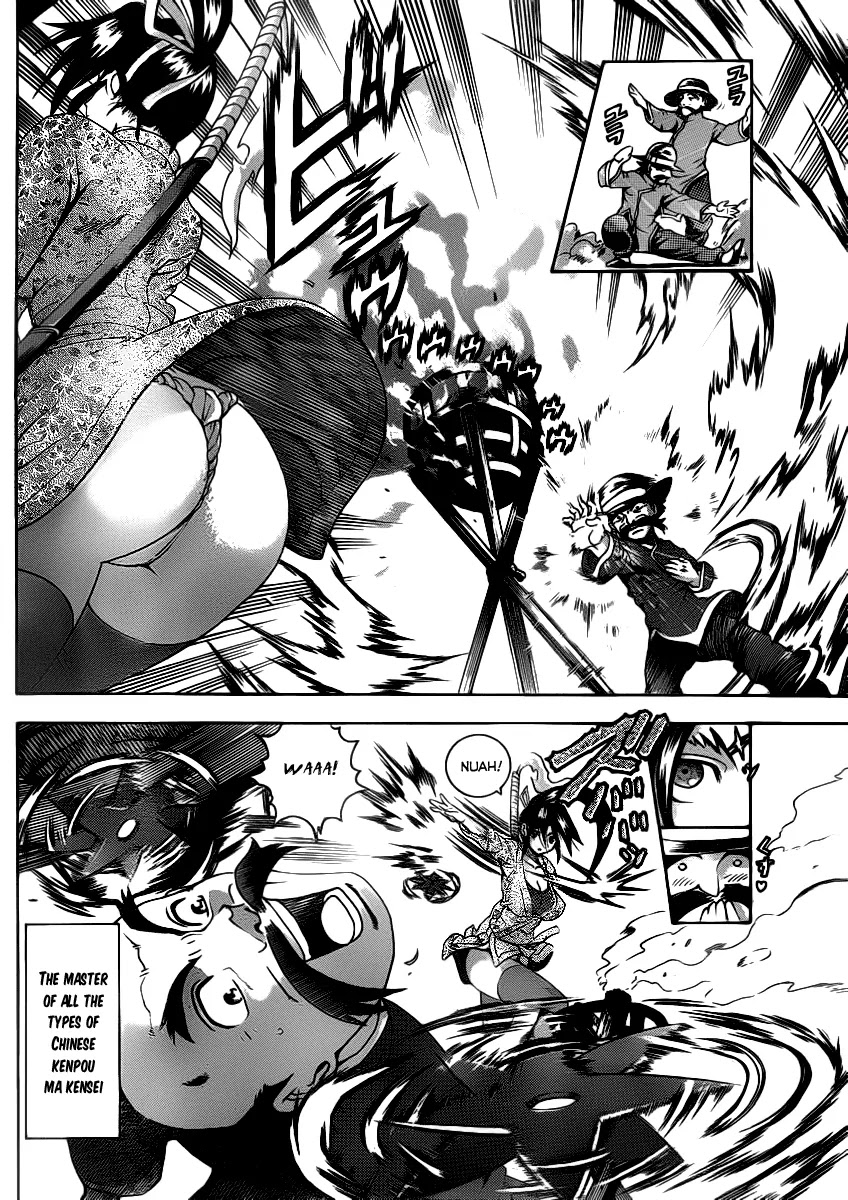 History's Strongest Disciple Kenichi Chapter 425 page 5 - Chapter 425: I Want to Ask!