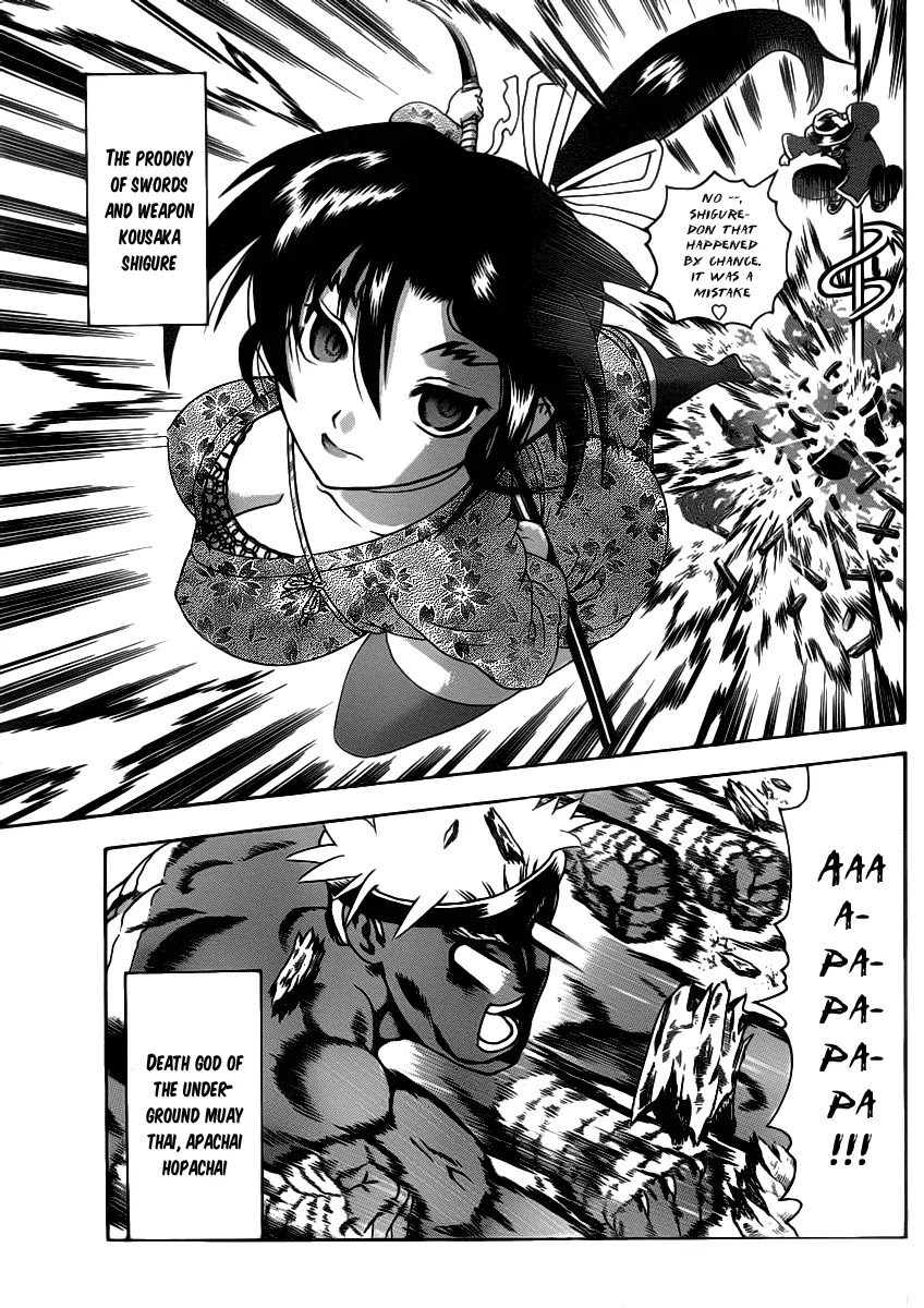 History's Strongest Disciple Kenichi Chapter 425 page 6 - Chapter 425: I Want to Ask!